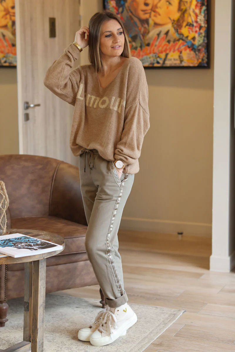 Beige sweat pants with satin outseams
